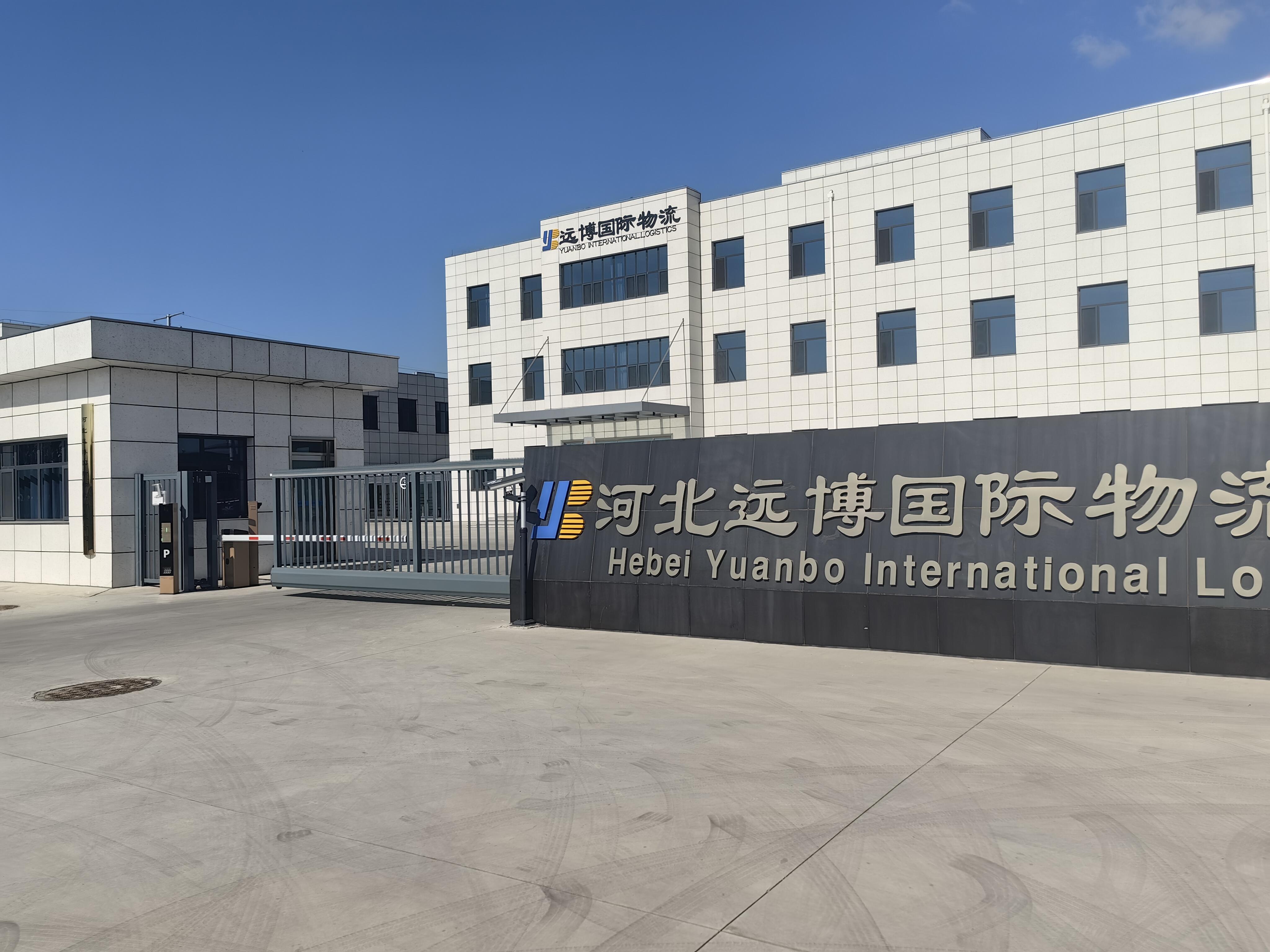 输入图片说明